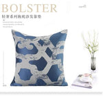 50x30/45x45cm luxury blue series jacquard pillowcase geometric cushion cover sofa striped throw pillow cover backrest home decor marie antonette W 45x45cm 